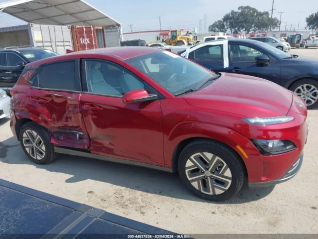Hyundai Kona Electric SE | Цена до България, снимка 6 - Автомобили и джипове - 54224858