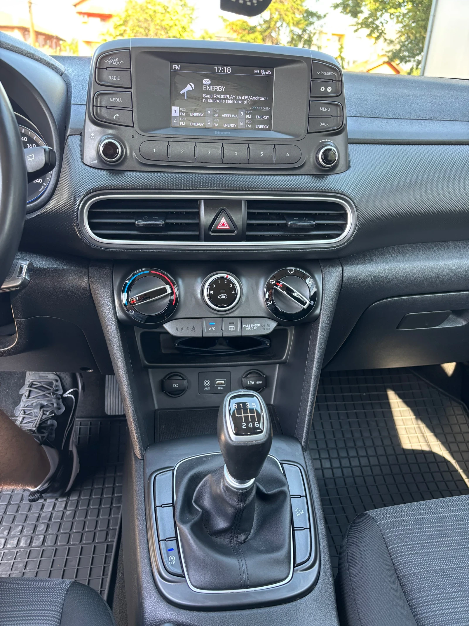 Hyundai Kona  - изображение 9