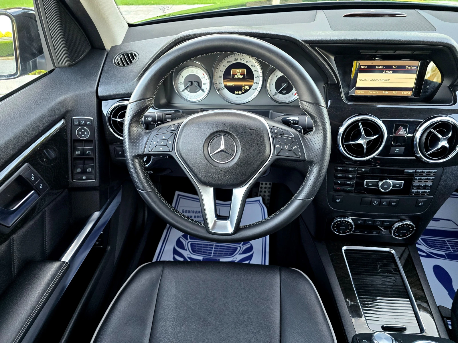 Mercedes-Benz GLK 350CDI 4 MATIC AMG LINE 265KC | Mobile.bg   12