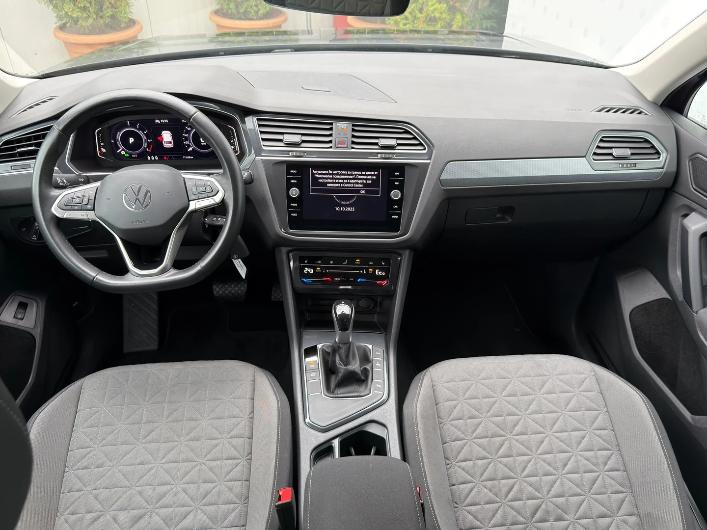 VW Tiguan Elegance 1.4 eHybrid OPF DSG | Mobile.bg � ����������� 5