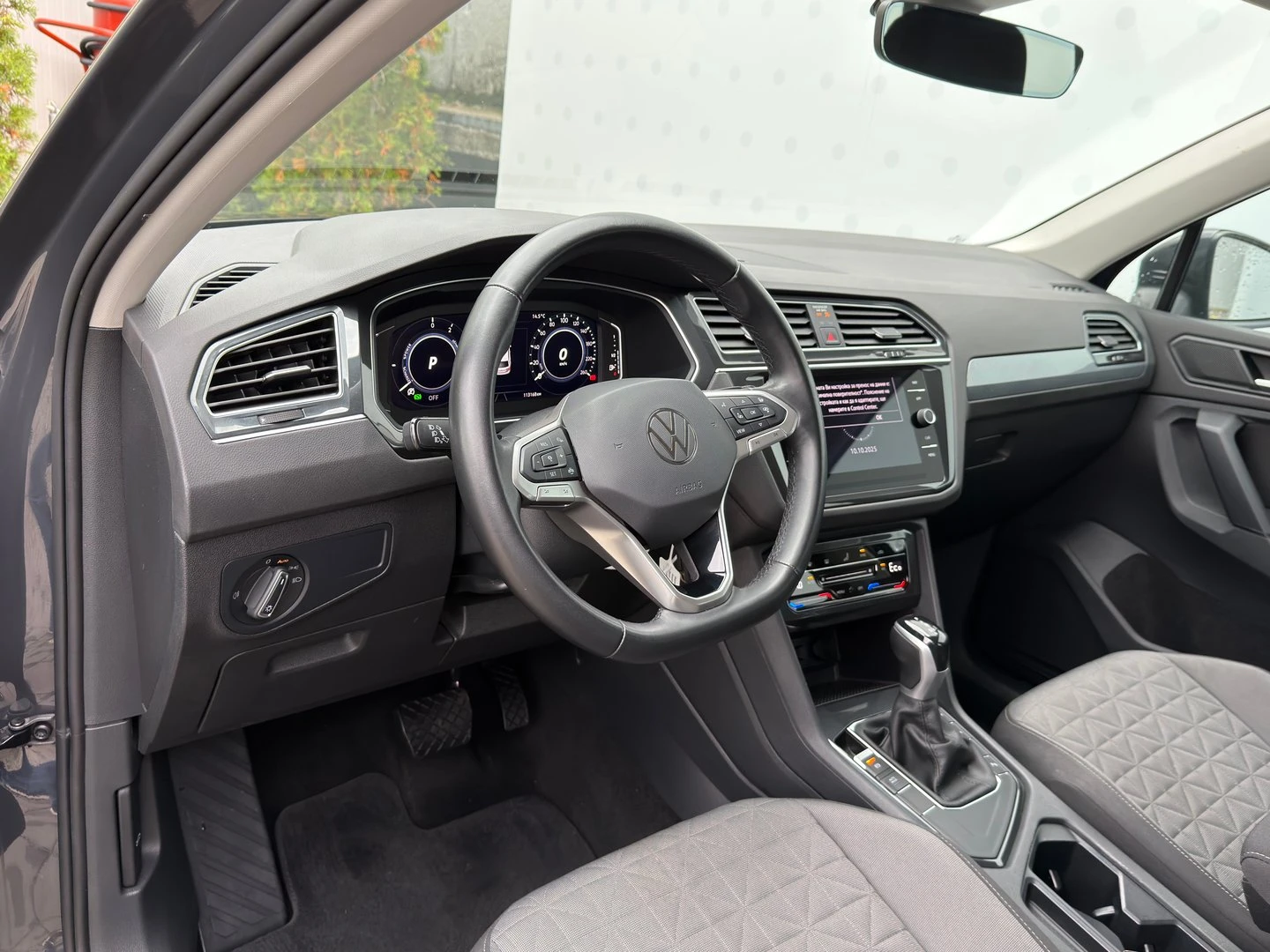 VW Tiguan Elegance 1.4 eHybrid OPF DSG | Mobile.bg � ����������� 11
