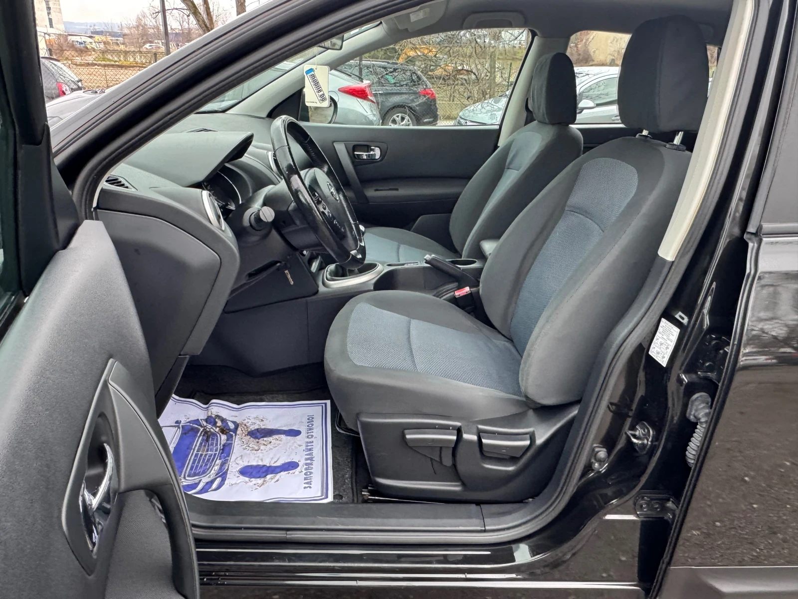 Nissan Qashqai �������� ���!! ��� ����!!! | Mobile.bg � ����������� 9