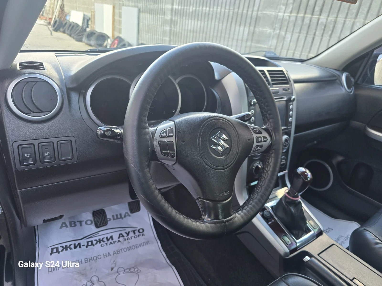 Suzuki Grand vitara 1.9DDIS, снимка 7 - Автомобили и джипове - 54141360