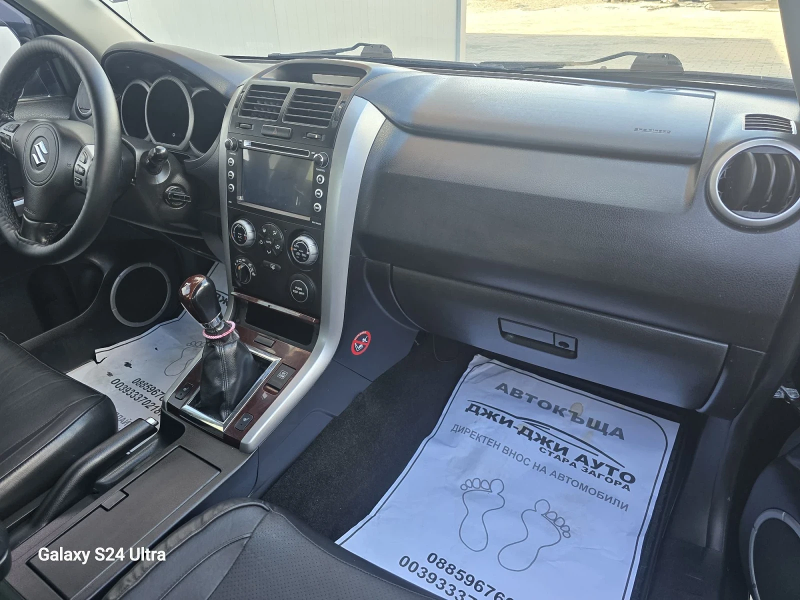 Suzuki Grand vitara 1.9DDIS, снимка 8 - Автомобили и джипове - 54141360