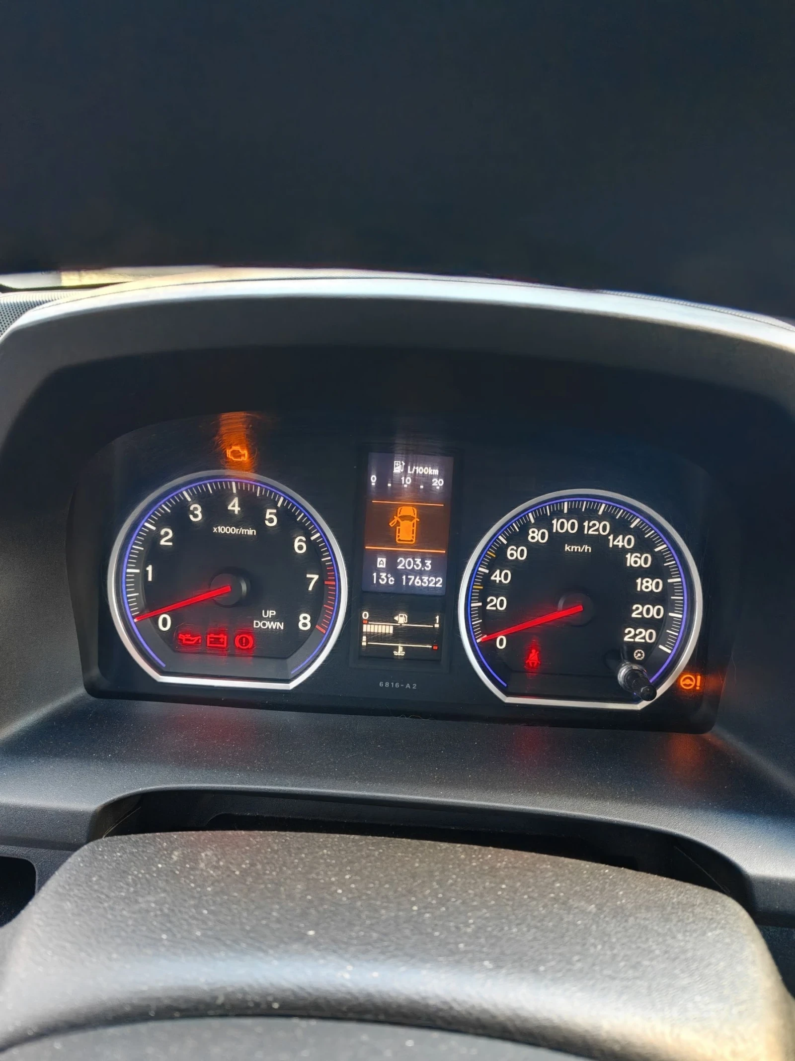 Honda Cr-v, снимка 9 - Автомобили и джипове - 54230082