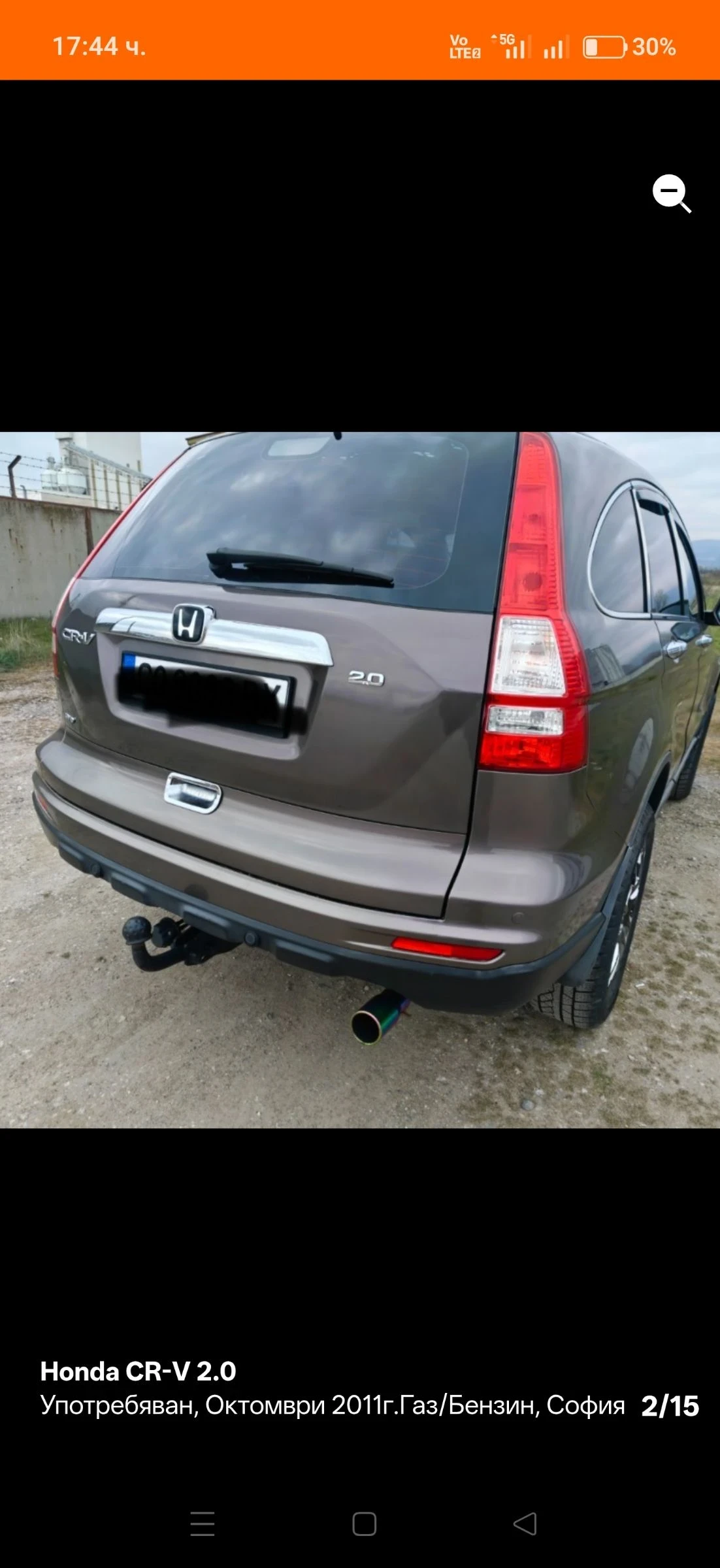 Honda Cr-v, снимка 2 - Автомобили и джипове - 54230082