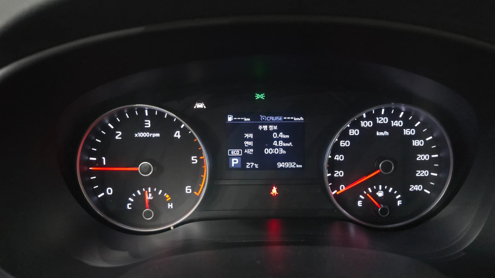 Kia Sportage 2WD | Кожа | Подгрев и Обдухване | Навигация, снимка 6 - Автомобили и джипове - 54812312