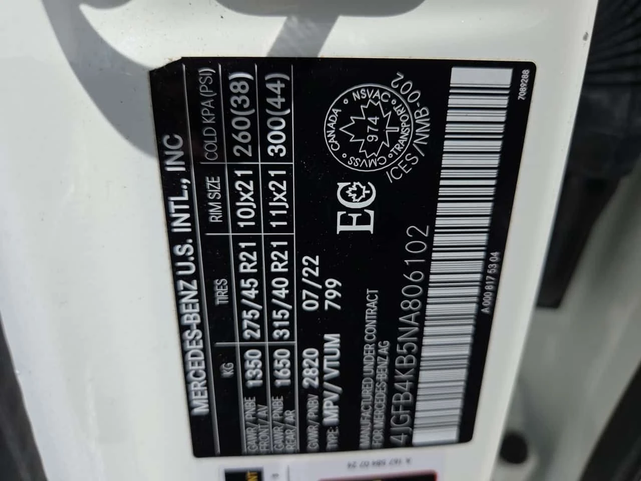 Mercedes-Benz GLE 350  * CARFAX * ����� �� ����������� | Mobile.bg � ����������� 16