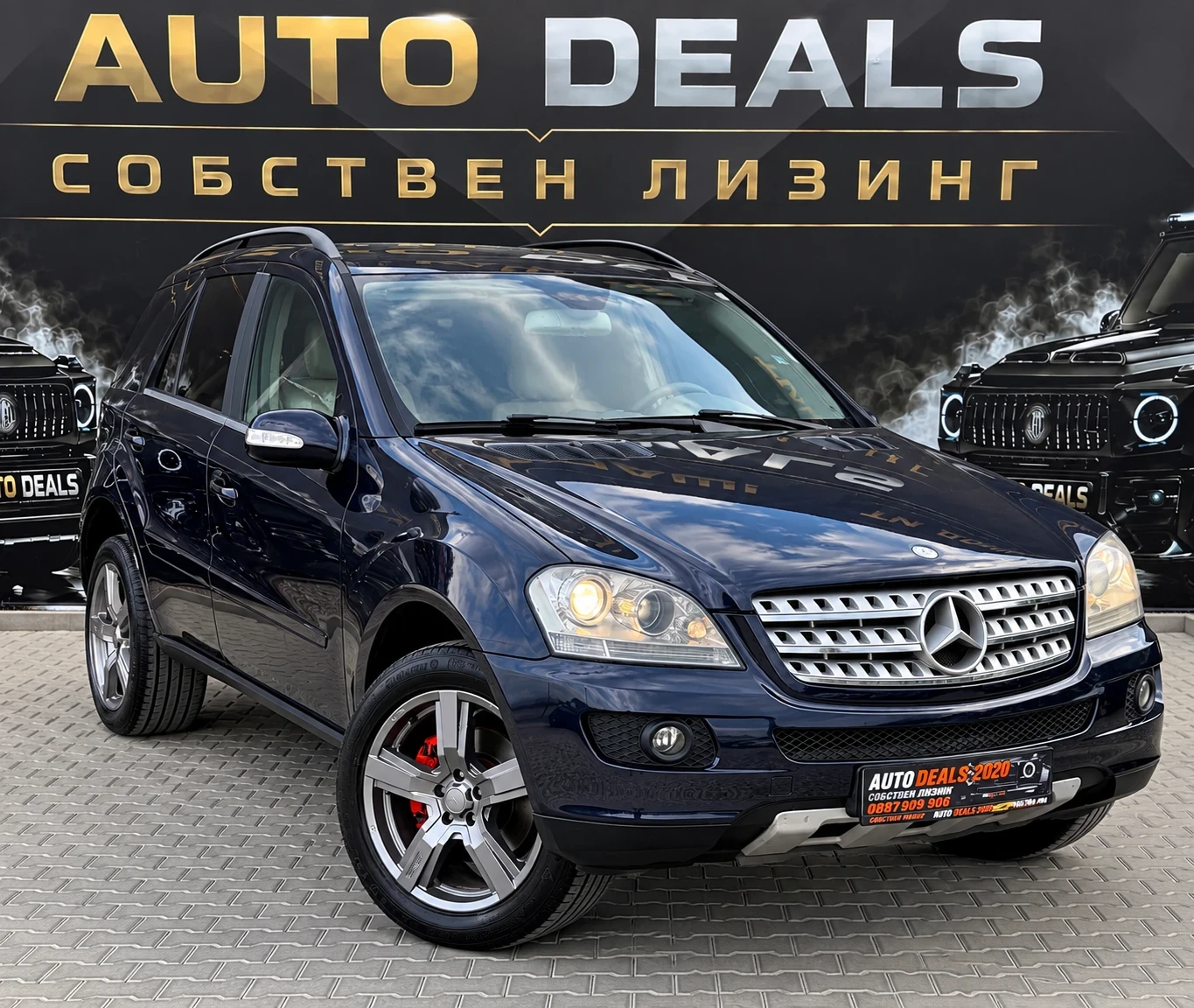 Mercedes-Benz ML 320 4-MATIC| 224HP| 7G| СОБСТВЕН ЛИЗИНГ, снимка 2 - Автомобили и джипове - 56167019