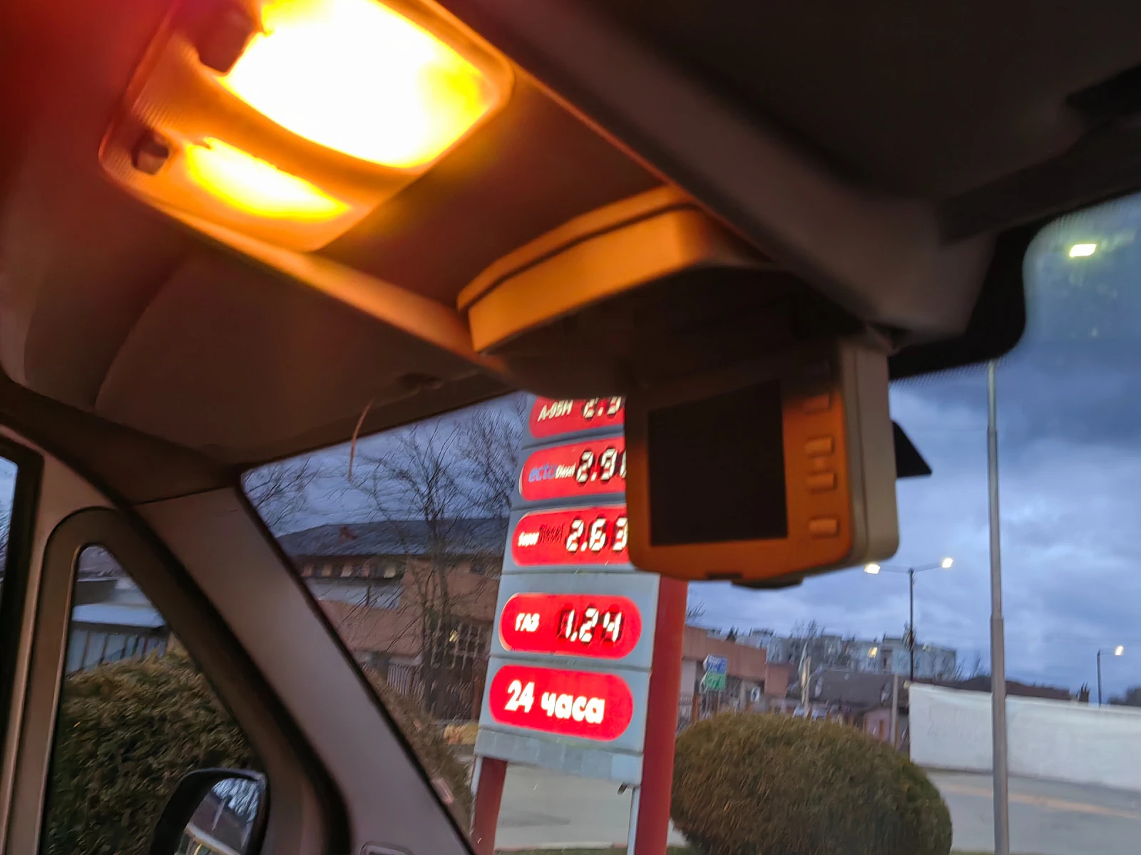 Citroen Jumper 2.2HDi 100hp   2009  | Mobile.bg   14