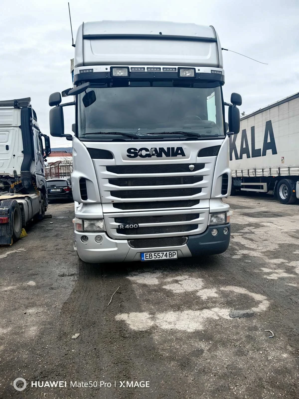 Scania R 420 undefined | Auto.bg — изображение 1