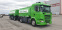 Обява за продажба на Scania G G450 Euro 6 ~ 246 960 лв. - изображение 1