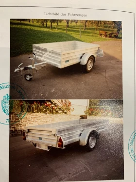 �� ��������� Heiserer HFB200 | Mobile.bg � ����� ������ 12