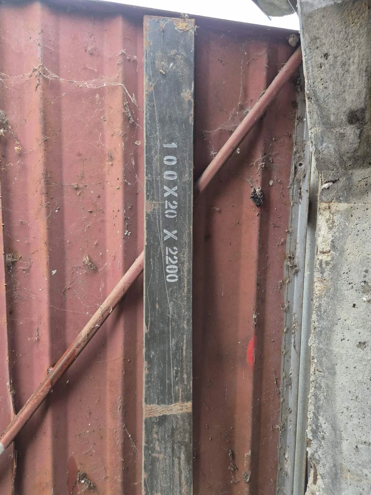     30,  900+700 | Mobile.bg   4