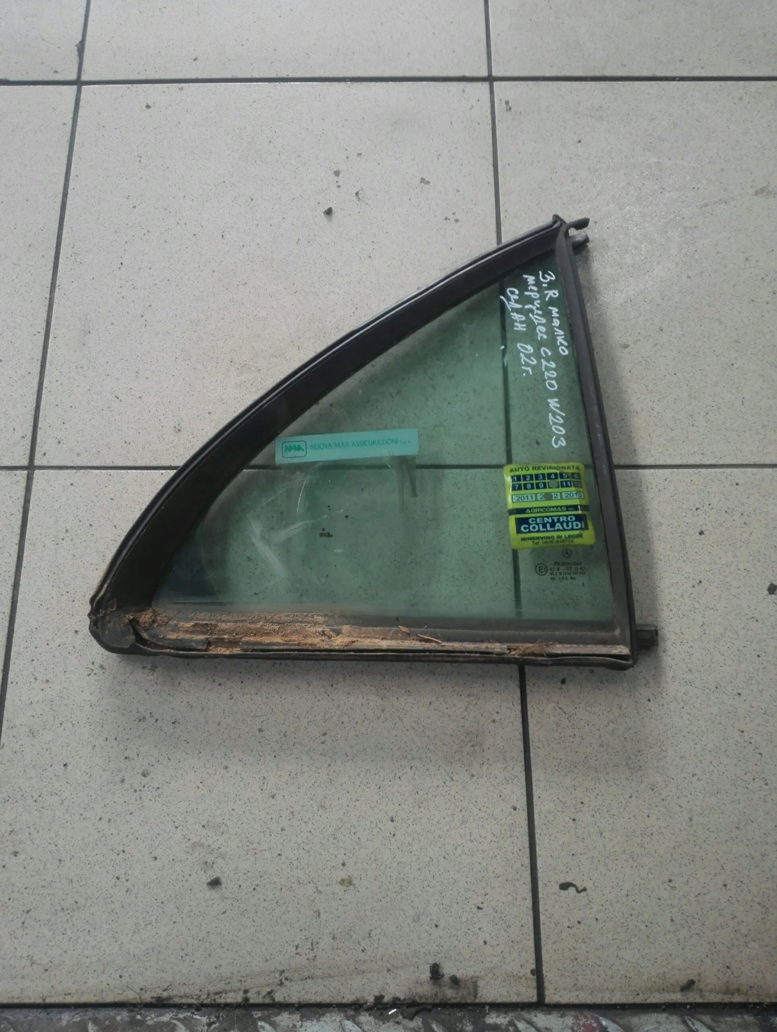      220 w203  | Mobile.bg   1