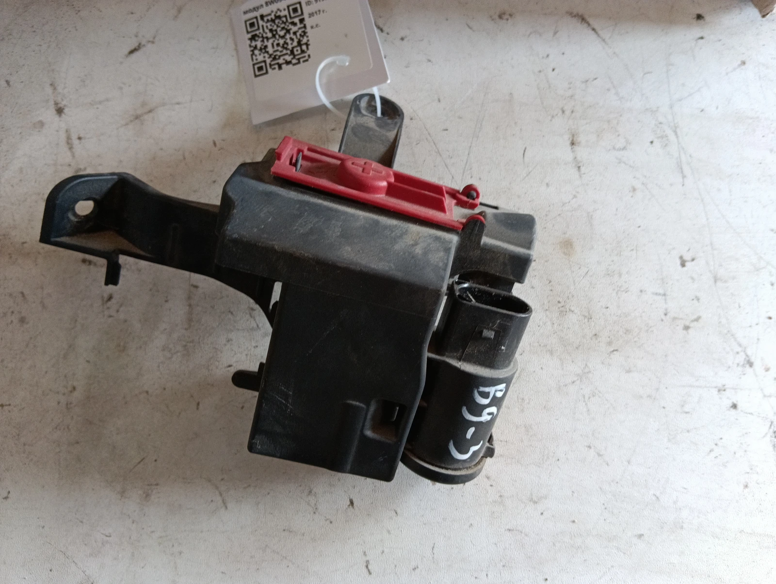 модул 8W0941823F Audi A4