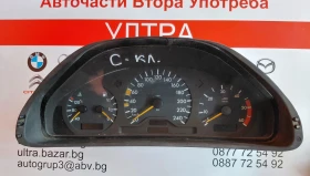 2105401448  Километраж за Mercedes-Benz E-Class W210   87001345