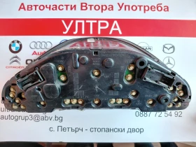 2105401448  Километраж за Mercedes-Benz E-Class W210   87001345, снимка 3 - Части - 53452782