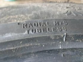 Гуми Зимни 275/40R20, снимка 12