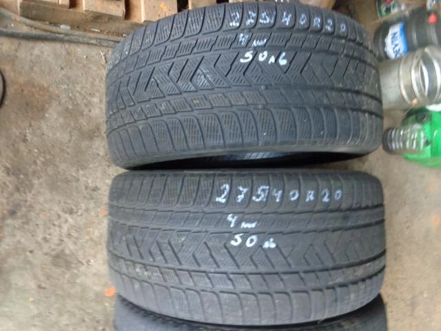 Гуми Зимни 275/40R20, снимка 5 - Гуми и джанти - 20208038