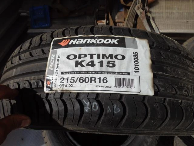 Гуми Летни 215/60R16, снимка 10 - Гуми и джанти - 21583377