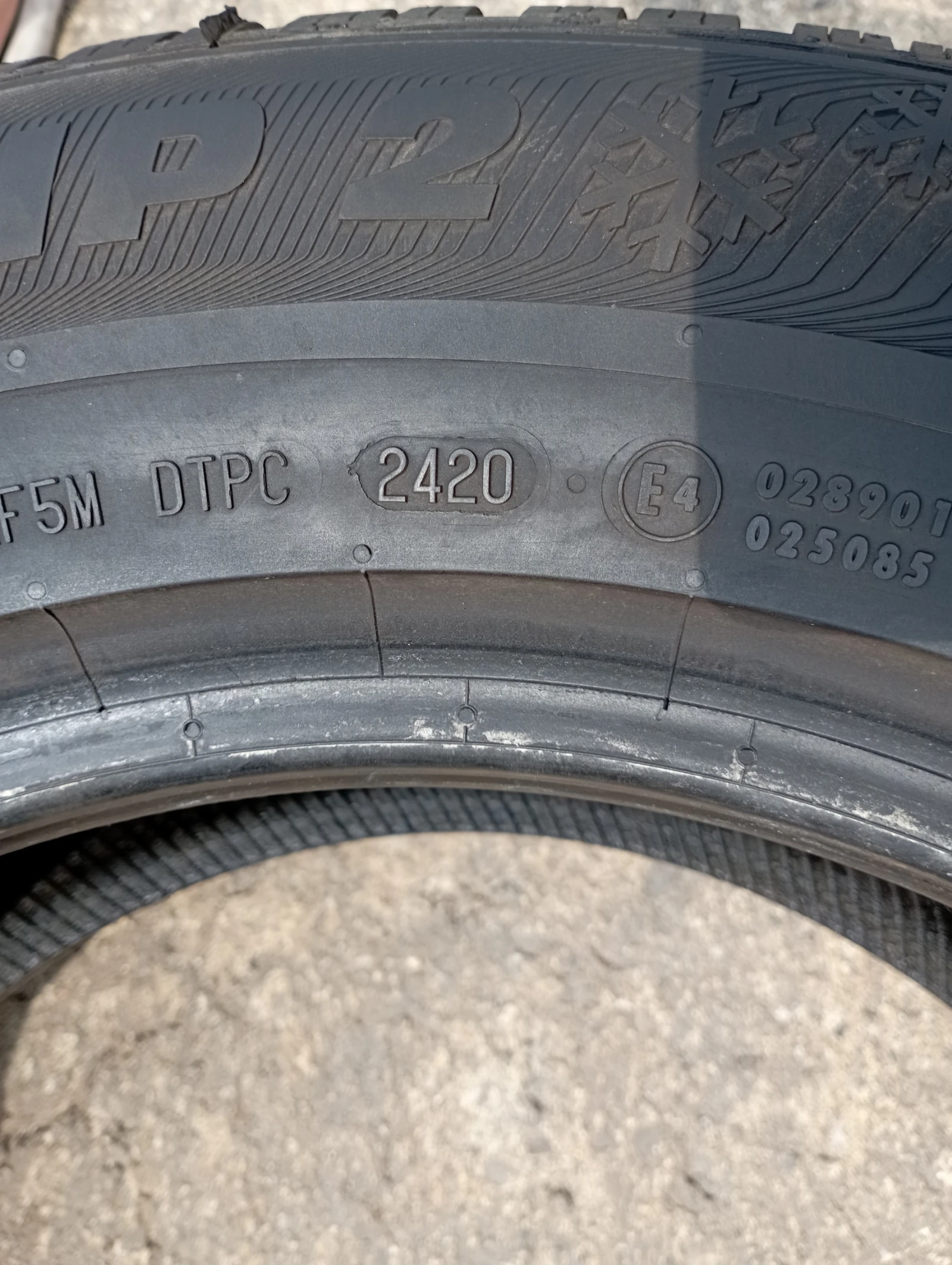  215/65R16 | Mobile.bg   7