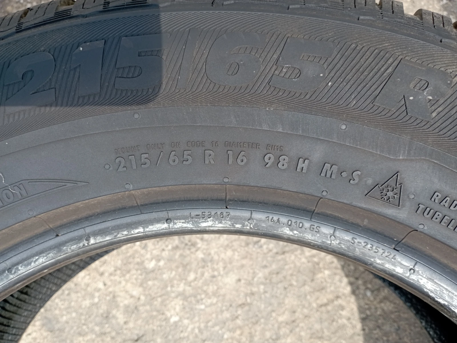 215/65R16 | Mobile.bg   6