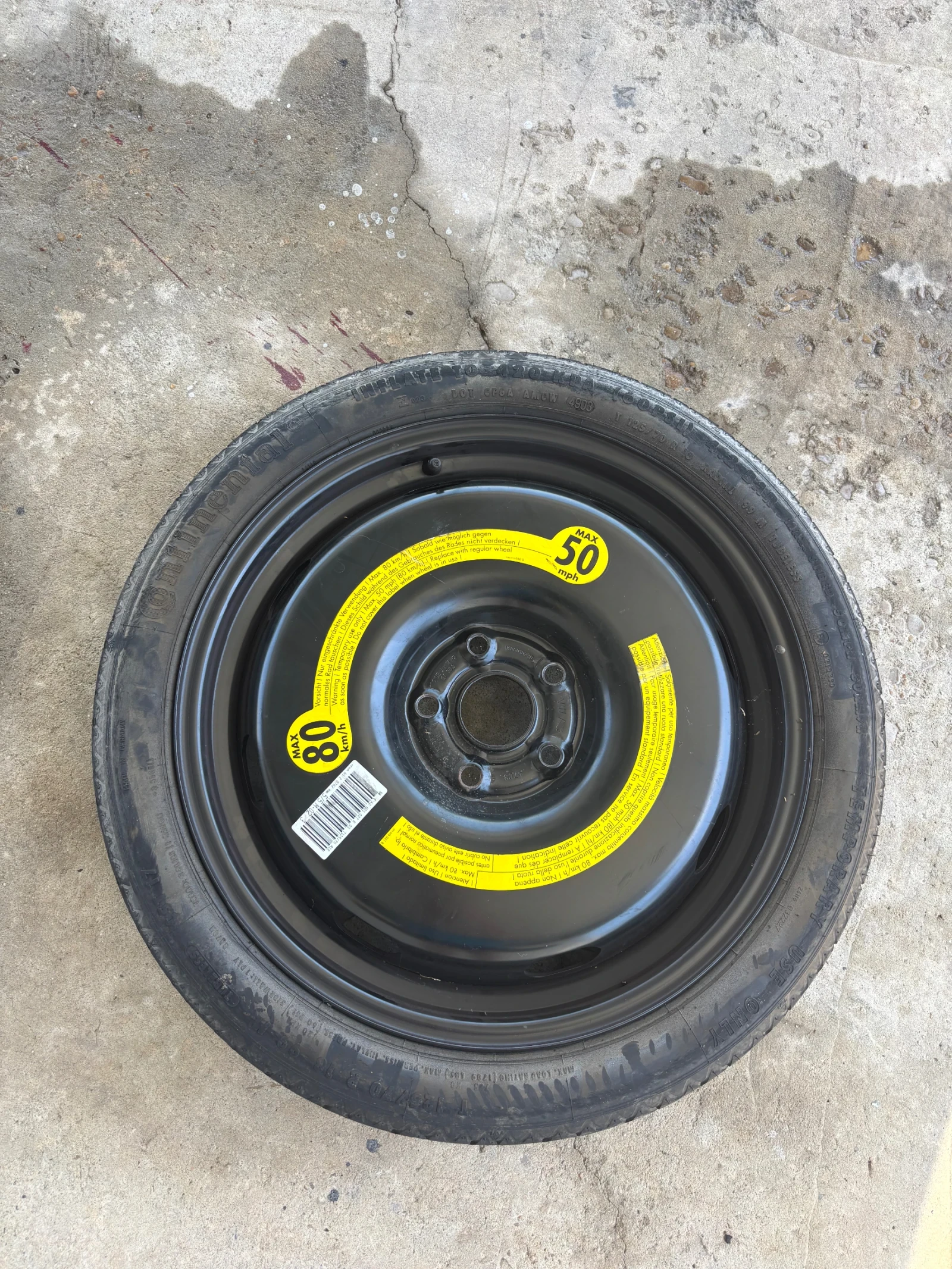 Гуми с джанти Continental 125/70R18