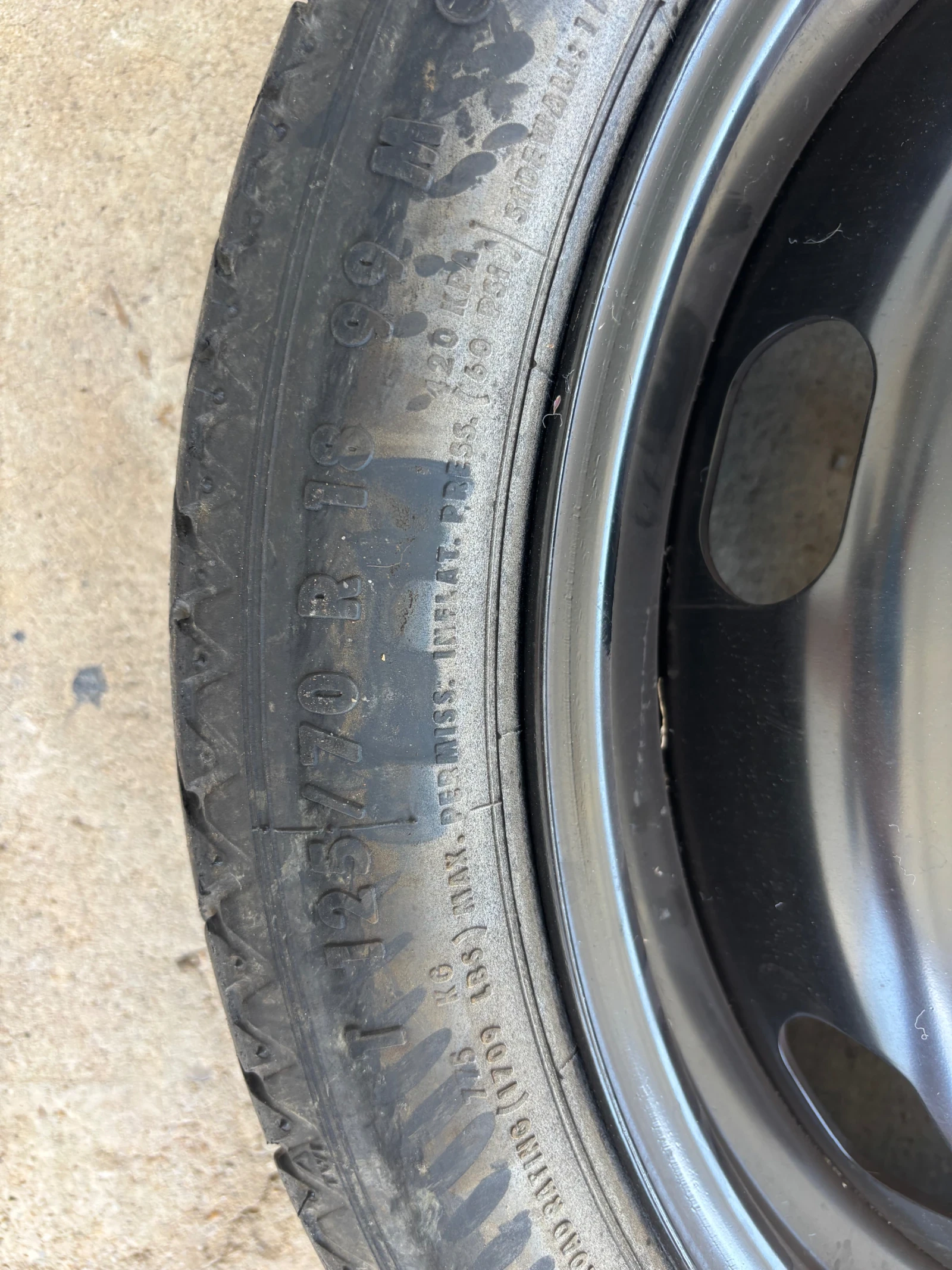 Гуми с джанти Continental 125/70R18, снимка 3 - Гуми и джанти - 55641113