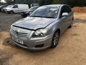 Toyota Avensis, снимка 3
