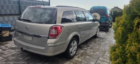 Opel Astra H, снимка 4
