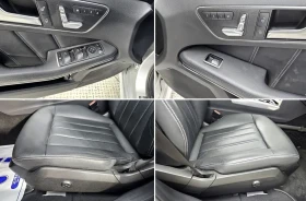 Mercedes-Benz E 300 4matic* Pano* Blind spot* Крайна цена, снимка 13
