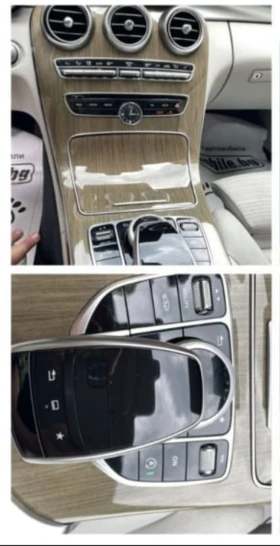 Mercedes-Benz C 220, снимка 3