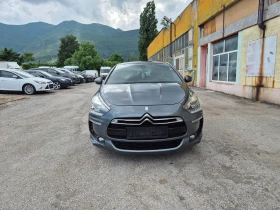 Citroen DS5 2.0HDI 4X4 200КС, снимка 2