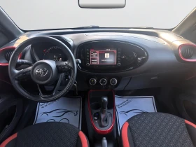 Toyota Aygo X 1.0 Black & White Лизинг Гаранция, снимка 9