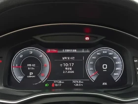 Audi A6 2.0 TDI Quattro - САМО 30% АВАНС, снимка 8