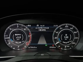 VW Arteon, снимка 7
