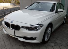     BMW 320 luxury-  ~11 .