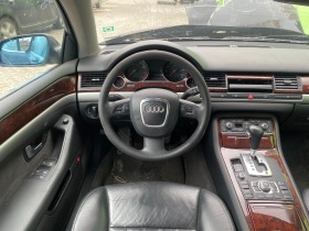 Audi A8 4.2 FSI 350HP, снимка 15