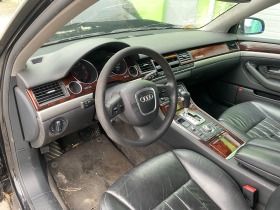 Audi A8 4.2 FSI 350HP, снимка 14 - Автомобили и джипове - 39623374