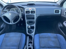 Peugeot 307 1, 6i 109к.с., bi-fuelGPL, климатроник, мулти, бор, снимка 11