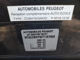 Peugeot 208 1.6BLUE-HDI-NAVI-LED-EU6, снимка 17 - Автомобили и джипове - 45452003