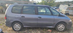 Renault Espace | Mobile.bg    2