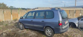 Renault Espace | Mobile.bg    3