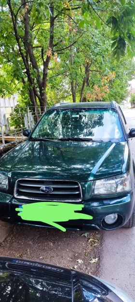  Subaru Forester