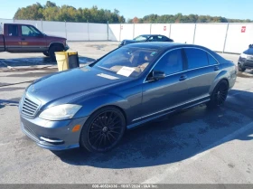Mercedes-Benz S 550 5.5L V-8 DOHC, VVT, 382HP All Wheel Drive | Mobile.bg    2