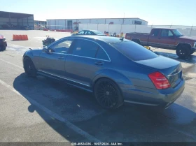 Mercedes-Benz S 550 5.5L V-8 DOHC, VVT, 382HP All Wheel Drive | Mobile.bg    8