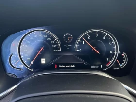 BMW 750 Li* CARFAX* EXECUTIVE* ОБДУХВАНЕ* DIGITAL KEY* - 39600 лв. - 47882331 8