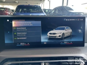 BMW 318 i Touring Steptronic - 55270 лв. - 62118507 8