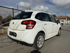 Citroen C3 1, 100 GPL EURO5В - 4999 лв. / 2555.95 € - 80221738 6